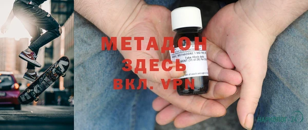 бутик Аркадак