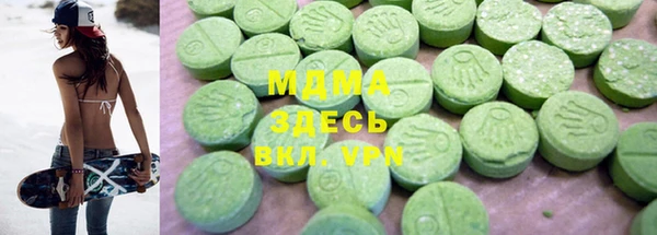марки nbome Баксан