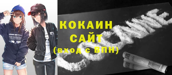 герыч Приозерск