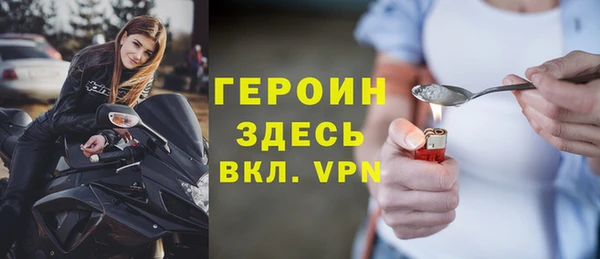 не бодяженный Арсеньев
