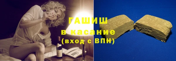 гидропоника Балахна