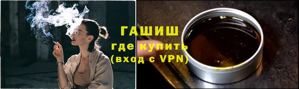 бутик Аркадак