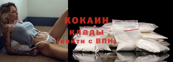марки nbome Баксан