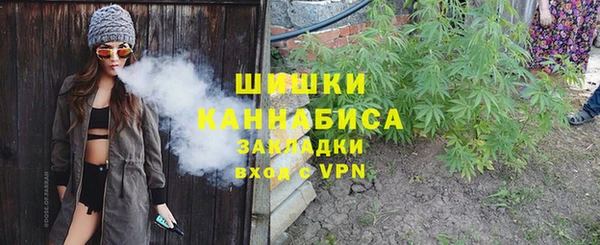 гидропоника Балахна