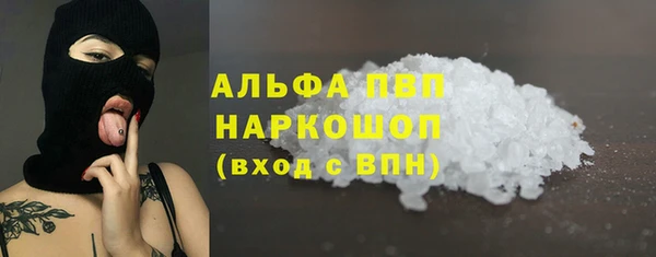 марки nbome Баксан