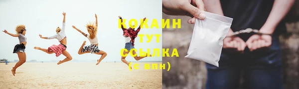 марки nbome Баксан
