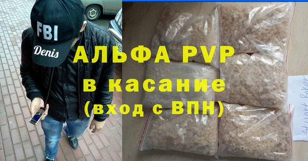 марки nbome Баксан