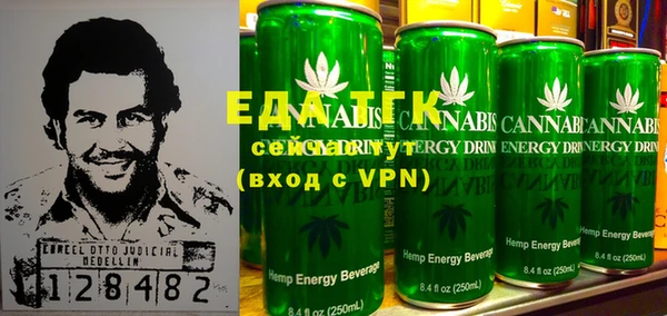 марки lsd Балабаново