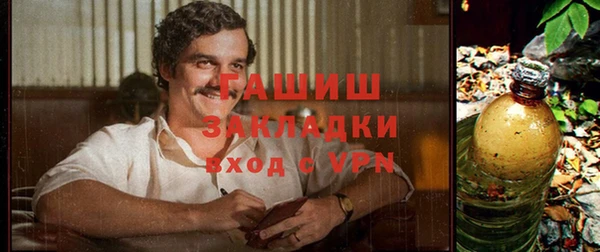 не бодяженный Арсеньев