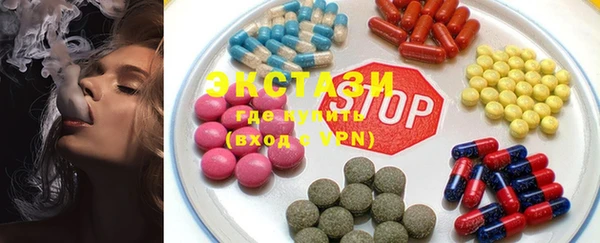 гидропоника Балахна