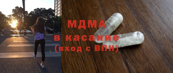 героин Пролетарск