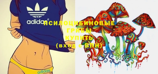 бутик Аркадак