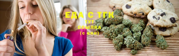 марки lsd Балабаново