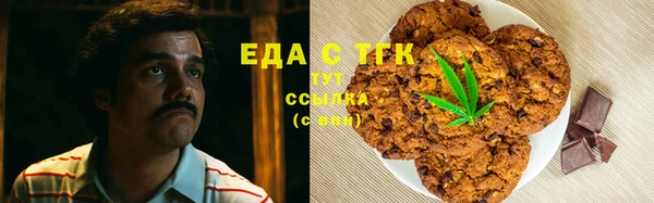 марки nbome Баксан